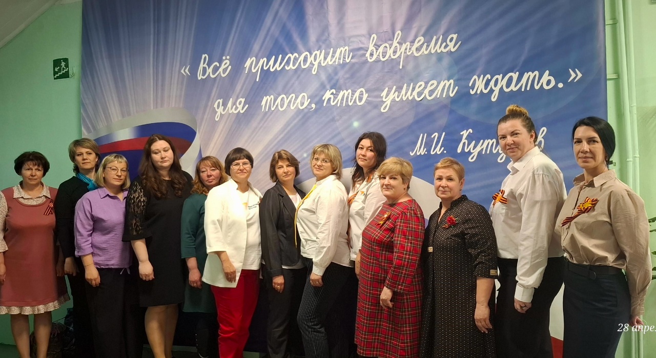 семинар.