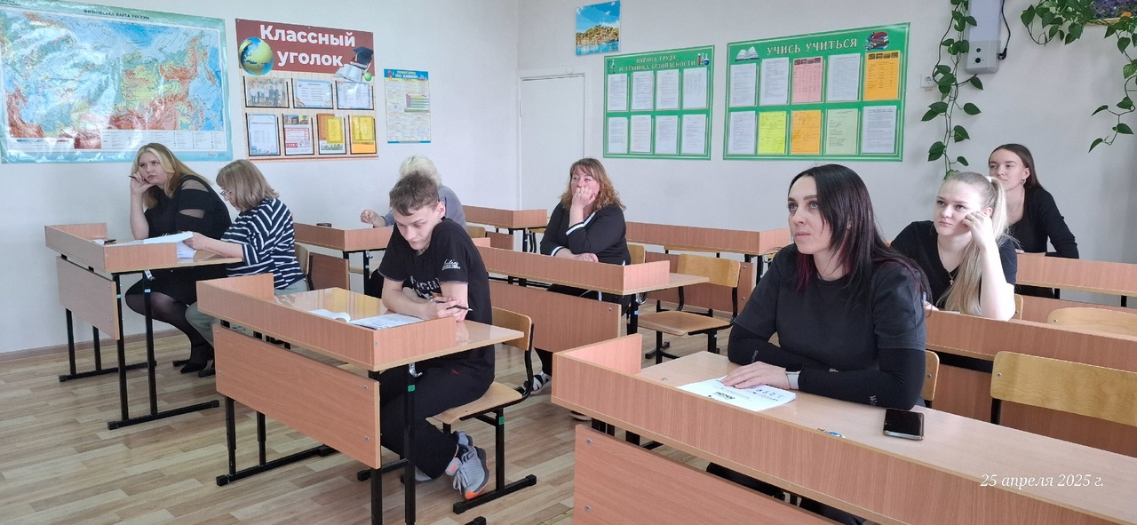 диктант победы.
