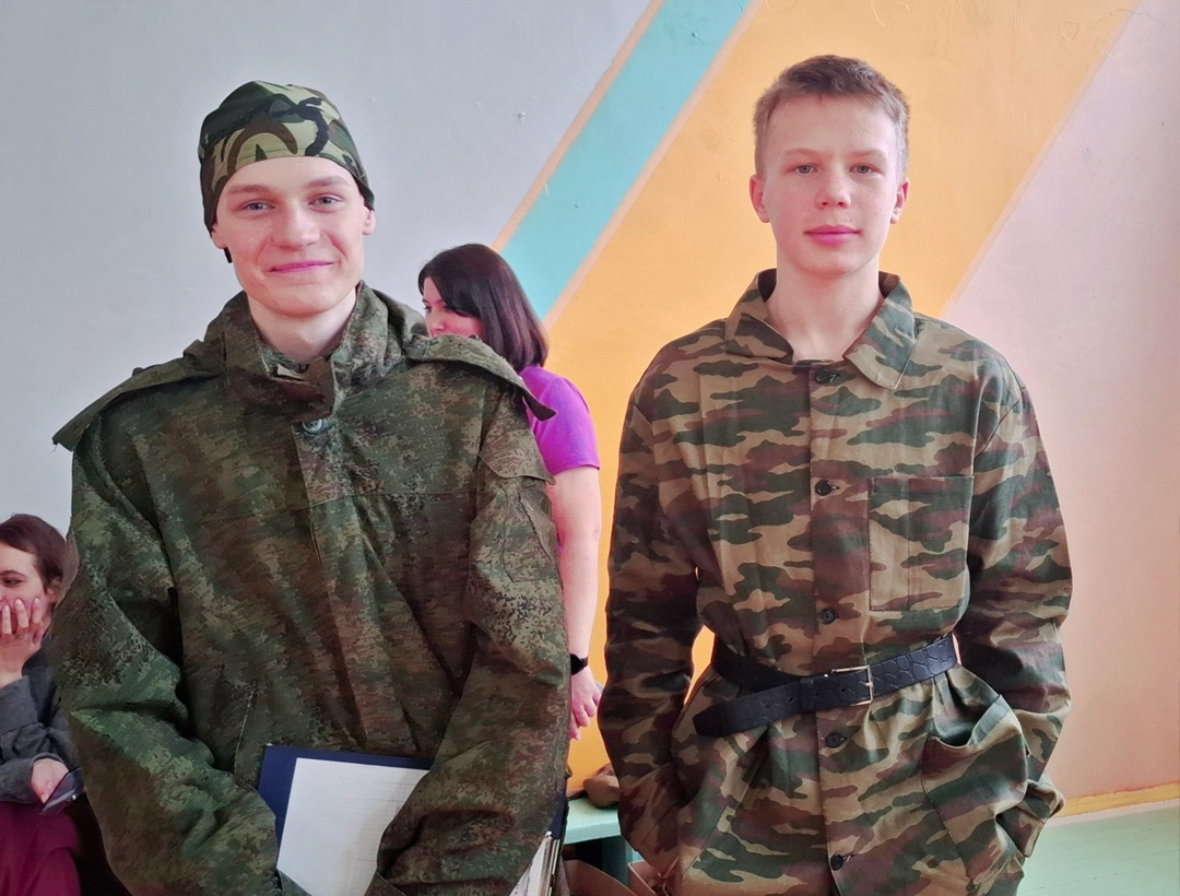 зарница.