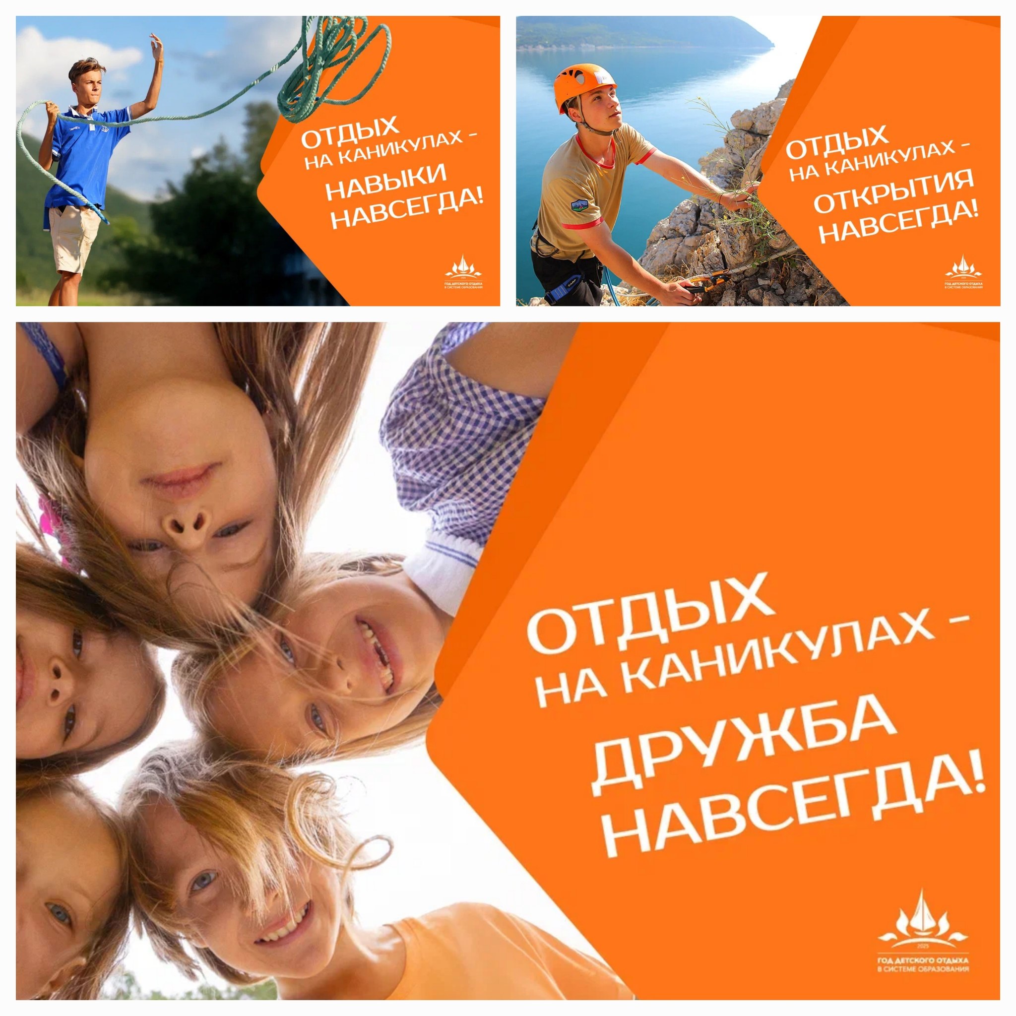 Изображения.
