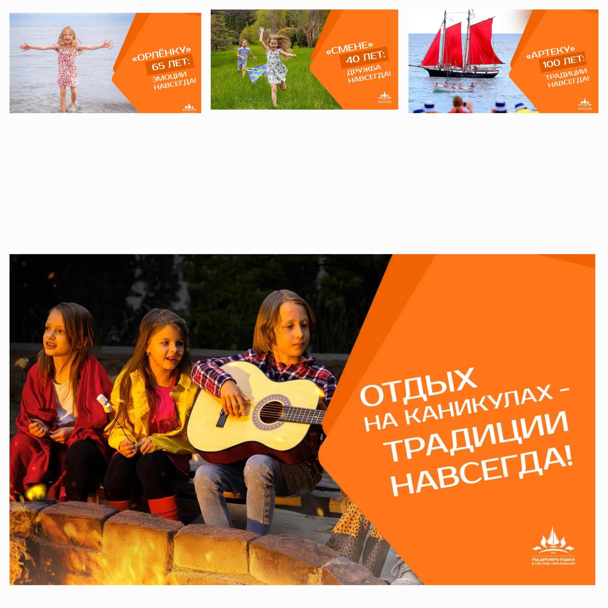 Изображения.
